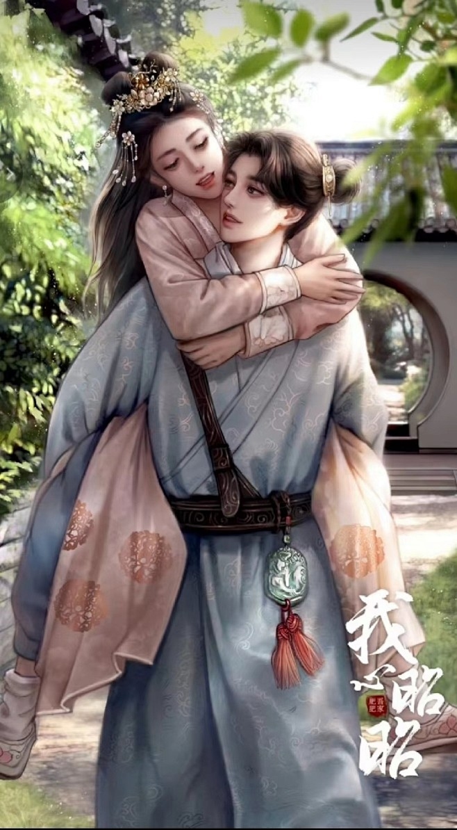 古风情侣名，清梦星河，莞夏穆秋。更多甜蜜二字名字推荐。插图