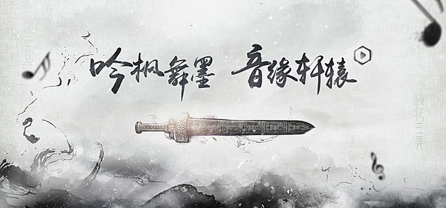 古风游戏名字推荐，云梦溪墨香逐风韵诗意网名精选，淡墨青衫、墨城烟柳等。这些名字充满了古典韵味和诗意美感，适合喜欢古风游戏的玩家使用。，游戏昵称霸气独特风格，狂风绝影、龙霸天下等。这些名称带有强烈的个性和独特的魅力，彰显玩家的自信和独立精神。插图