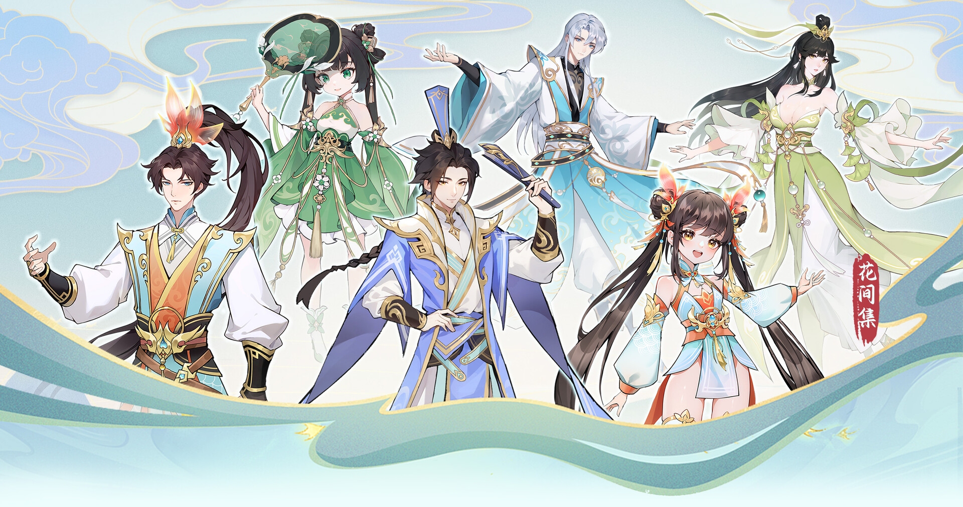 古风游戏女性角色名字精选插图