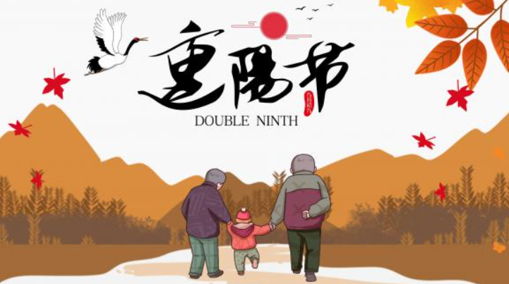 鬼节出生者的特殊命运与天胎之称插图