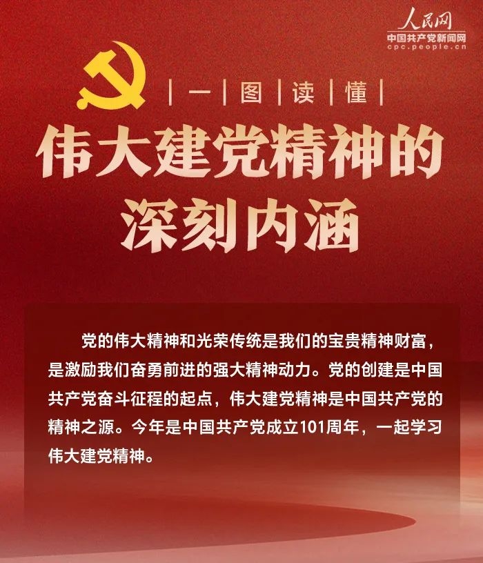 根据您提供的内容，我为您生成的标题为，，个性店名与文化内涵的完美融合，简洁明了、易于记忆，同时突出了店铺名称的特点和文化内涵。希望符合您的要求。插图