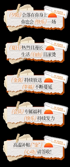 根据您提供的内容，我为您生成了以下标题，，起名艺术，寓意与文化的完美结合插图