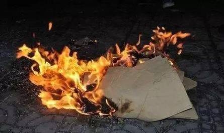 鬼节禁忌，六大事勿做，包括夜游、烧冥纸等注意事项及解读插图