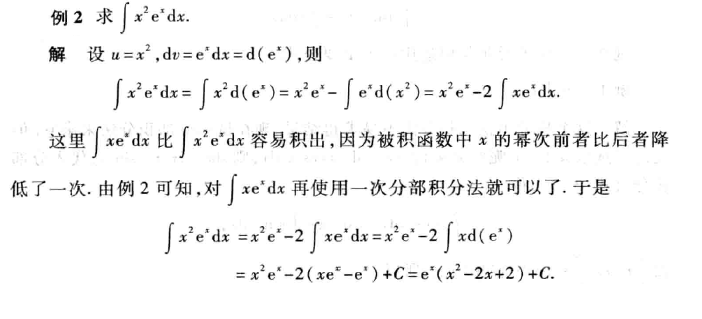 国历农历转换方法与公式解析插图 国历农历转换方法与公式解析插图