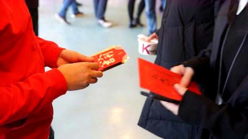 过年吉利红包数字推荐插图