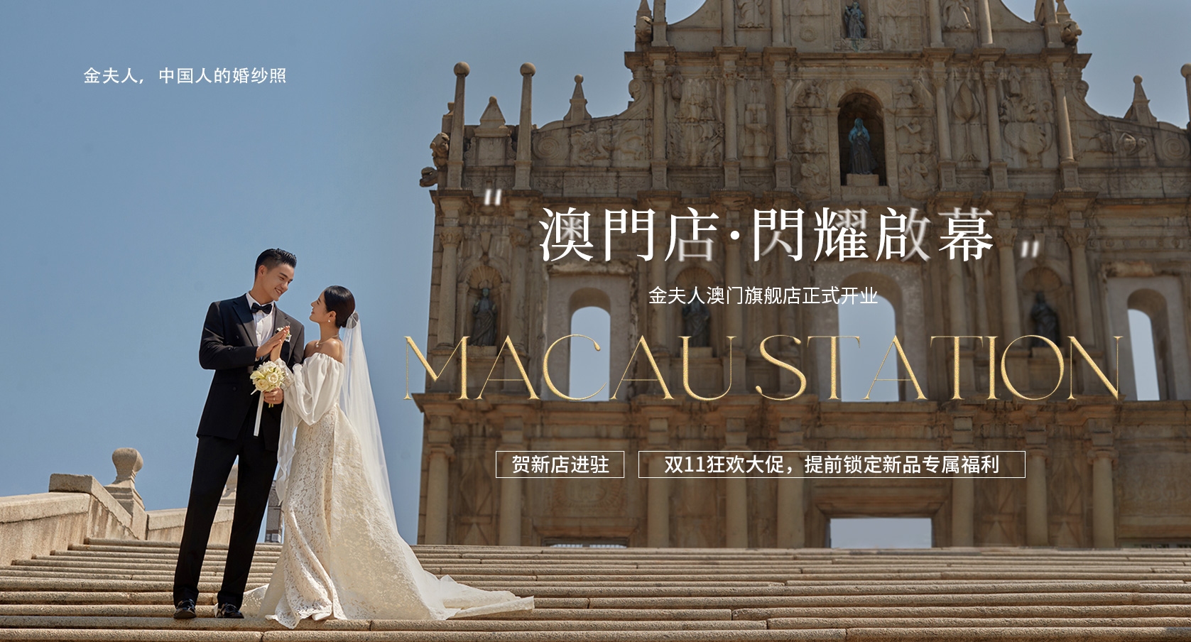 广州靠谱婚介所排行插图