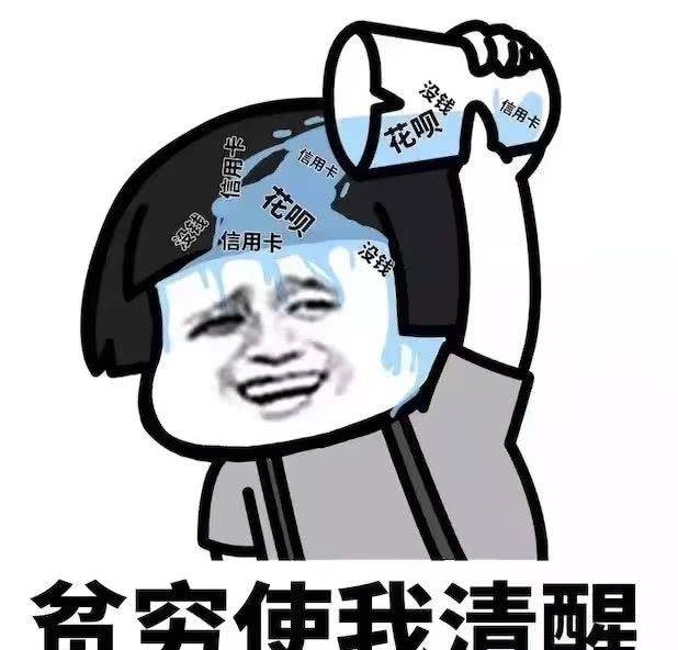 个性另类网名精选，搞笑、独特、诗意与高冷风格，建议，非主流QQ昵称大赏，炫酷、颓废与新潮碰撞插图