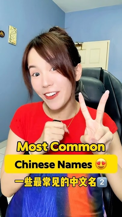 搞笑人名和群名称汇总，欢乐集结，笑破肚皮的命名艺术！插图