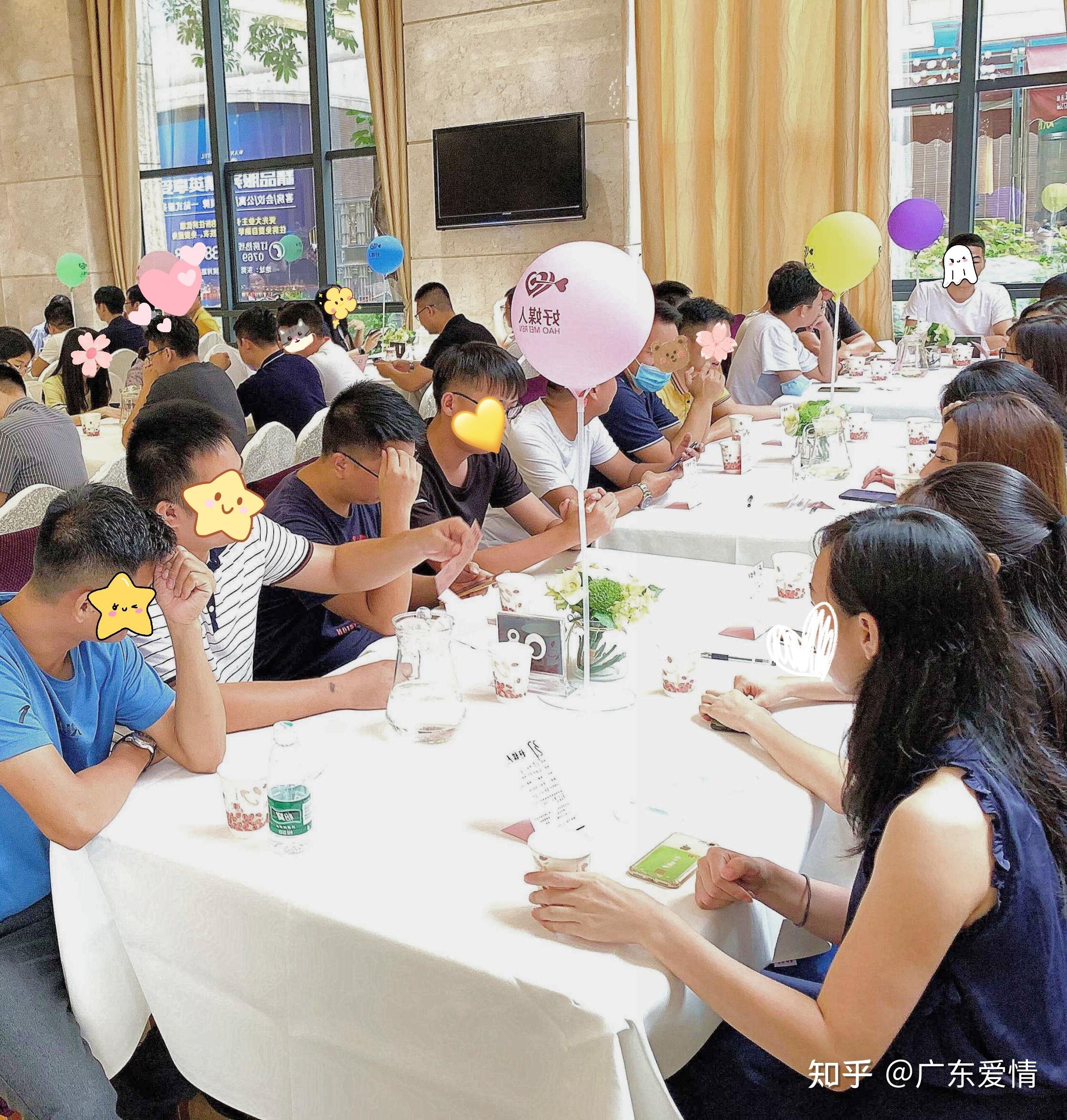 广州市征婚交友平台排行及相亲技巧插图