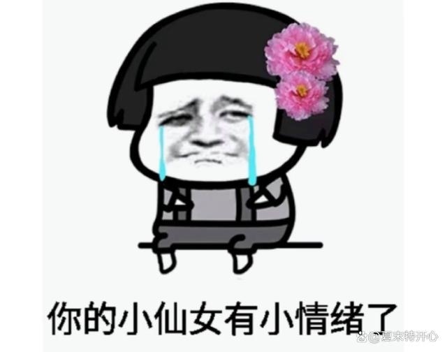 搞笑网名大全，张开嘴巴笑哈哈，谐音梗，轻松幽默。，逗比小仙女，可爱俏皮，充满趣味。，张嘴就来乐呵呵，乐观开朗的个性体现。，张狂张霸气，展现男性或女性独特的霸气风格。，一只鸡从小作弊、考入银行工作等，独特且有趣的谐音网名。，高姓男生网名建议，如高乐天、高萌萌等，彰显自信与活力。，个性昵称推荐（根据不同性格特点），一闪亮光头、厕所蹦迪、太阳曾哭过等等。，其他参考名字，在咫尺却又遥不可及、一笑而过无忧愁 等。插图