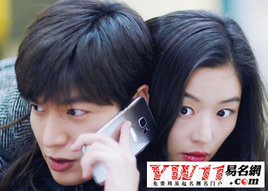 搞笑网名超拽笑死人游戏名字精选插图