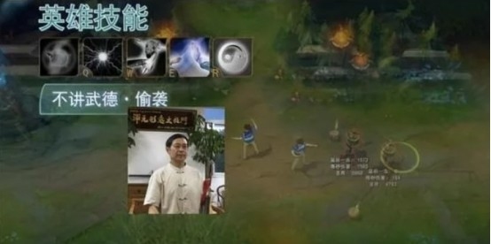 搞笑QQ昵称精选，英雄传奇、神经侠侣与幽默网名大集合插图