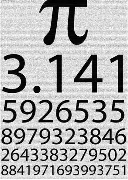 关于白色情人节和国际圆周率日的介绍，起源、意义与纪念日插图