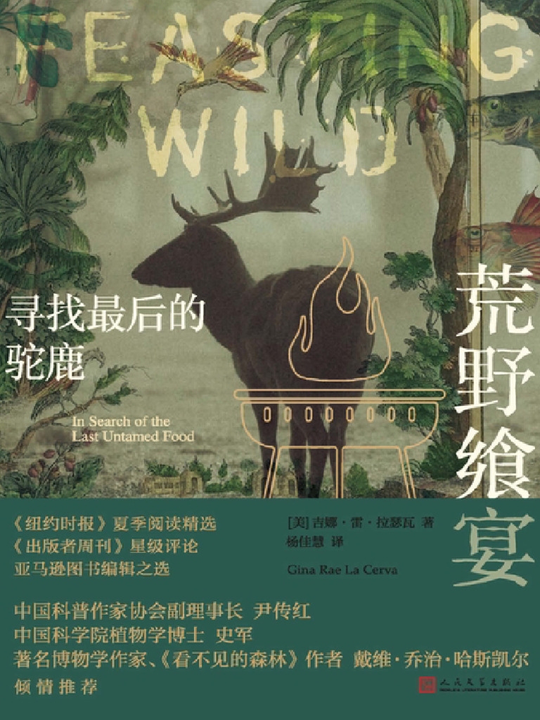 关于酒窝的传说故事,从酿酒工艺到浪漫印记的演变,解析多种传说,探寻背后的神秘与美好寓意插图 关于酒窝的传说故事,从酿酒工艺到浪漫印记的演变,解析多种传说,探寻背后的神秘与美好寓意插图