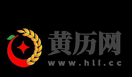 关于日历2021的内容标题建议，，揭秘老黄历背后的生肖奥秘——探索农历与阳历的交汇点插图