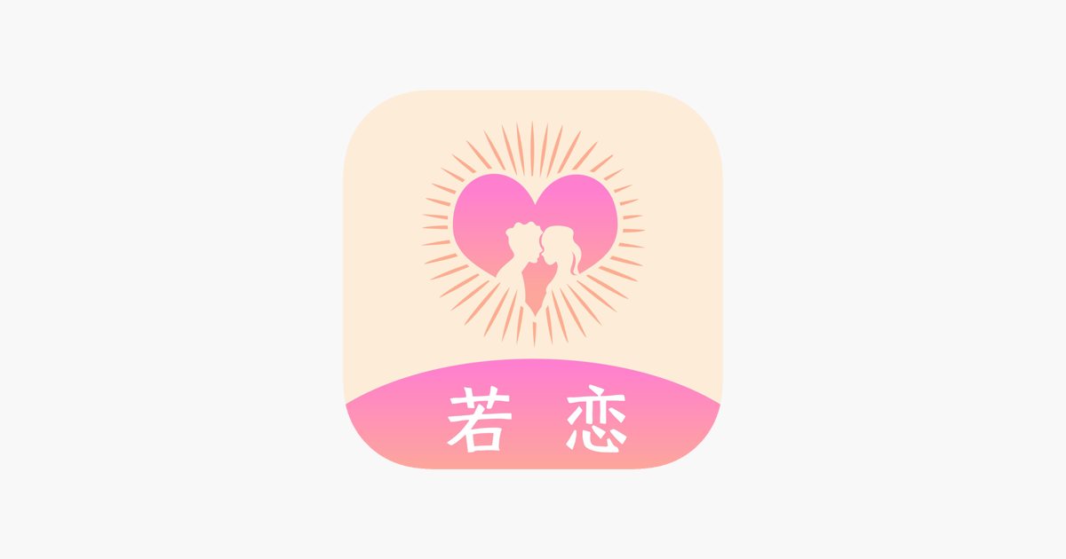 关于征婚的相关内容,精准匹配对象,多渠道寻找缘分,或 聚焦中年离异人群征婚现象与策略插图 关于征婚的相关内容,精准匹配对象,多渠道寻找缘分,或 聚焦中年离异人群征婚现象与策略插图