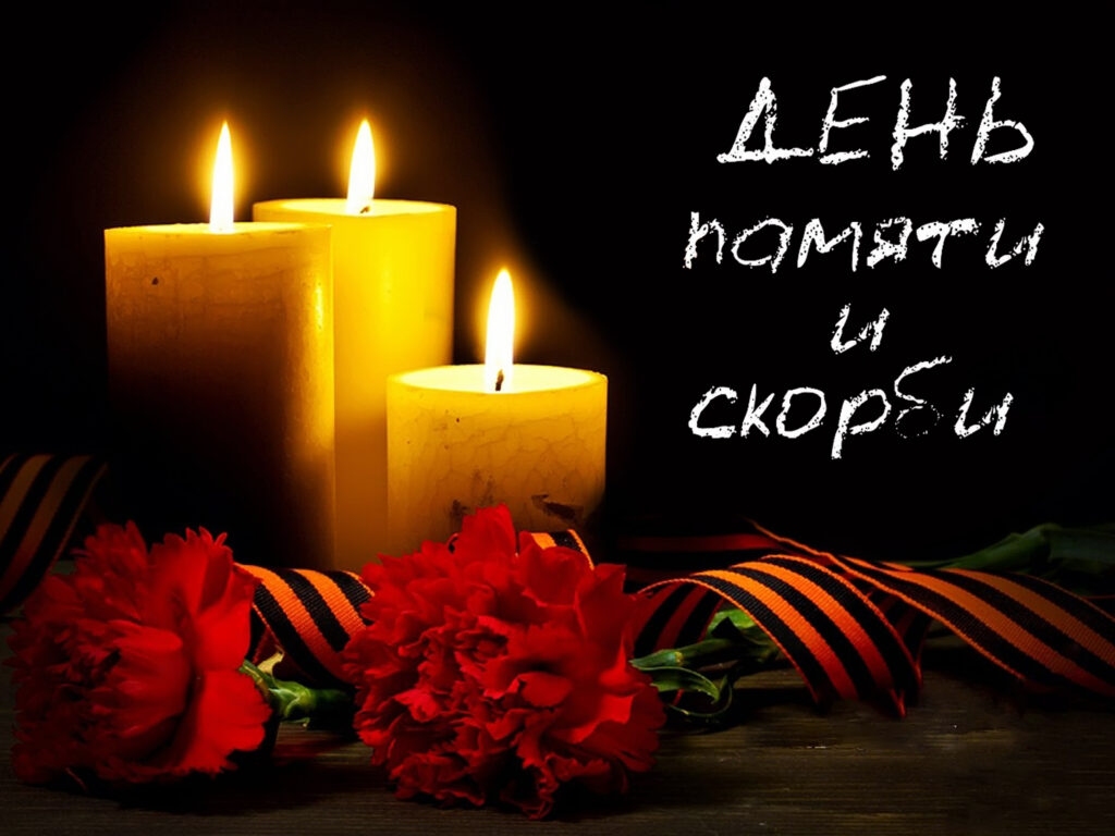 关于6月22日的节日与事件介绍，世界难民日、儿童慈善活动日等在这一天都有特殊意义。插图