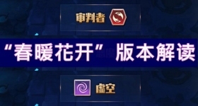 关于战歌网的综合介绍，专业游戏资讯平台，提供攻略分享与社区互动。插图