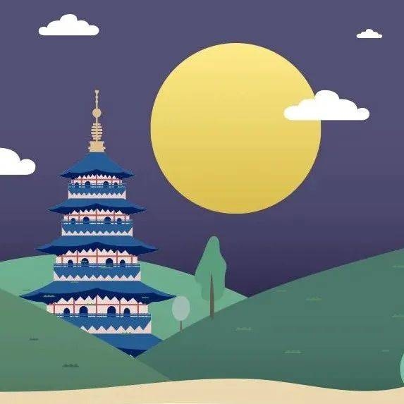 关于中秋节，日期、放假安排及历史背景解析的标题生成建议，或者可以简化为这样的形式作为标题，中秋节的由来与历年放假日期的变迁插图