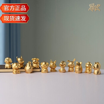 货比三家打一生肖鸡插图