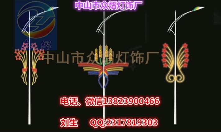 黑灯瞎火指的生肖是鼠，解析夜间活动与机智灵活的特性插图