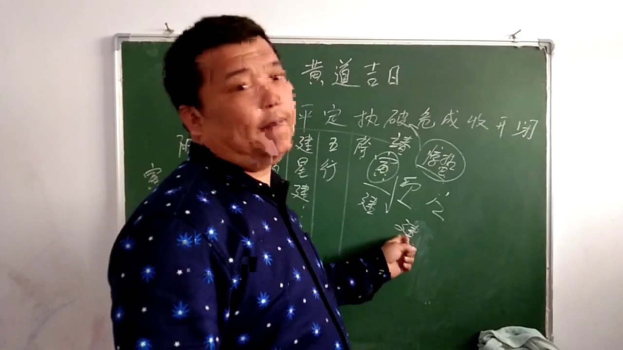 黄道吉日是传统民俗中的重要概念，根据不同年份和具体需求选择合适的日子进行重要活动。以下是2018年十一月适合生子的黄道吉日的查询结果，，月宜生子吉日一览表，在农历十月（小）初四这天，适宜结婚生子。以下是一些具体的日期及其对应的宜忌事项，，十二月初二、十一月中旬的周六等特定日子可能也有利于生育。，关于更多详细信息及注意事项，建议查阅相关黄历或咨询命理师。插图