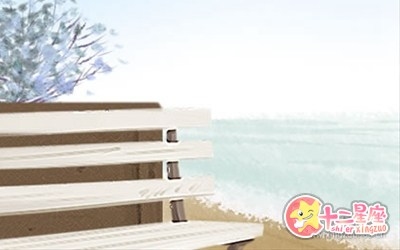 黄道吉日2020日历表，把握好运，迎接新的一年插图