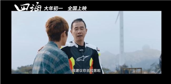 好的男网名精选,星河下坠、辣包少年、静水流深、龙腾四海。插图 好的男网名精选,星河下坠、辣包少年、静水流深、龙腾四海。插图