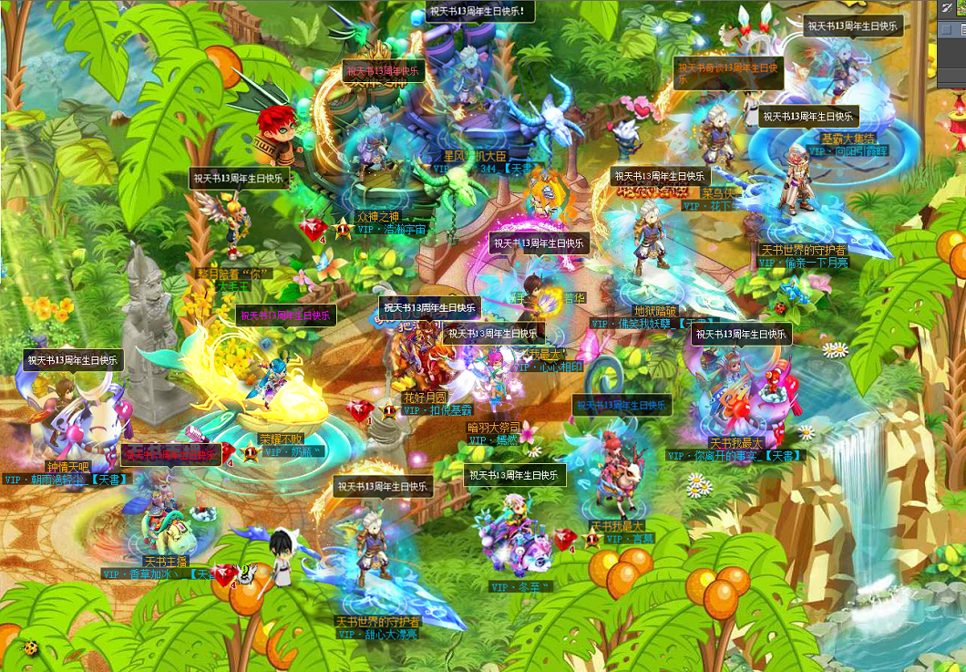 好看的游戏昵称精选，，剑舞夜影荣耀、星辰剑客无双。，风轻云淡游戏名男。，游戏名字男生简短好听推荐，小熊宝物，梦境旋律等。插图