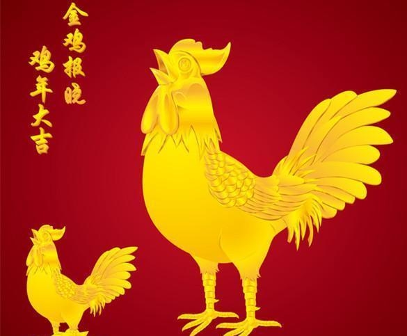 画龙点睛的谜底是生肖马或龙，具体取决于解释的角度。插图