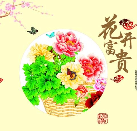 花落谁家的生肖谜底是鸡，解析与标题，=====================，给出的多种解释和分析都指向了一个共同的答案——鸡。从谐音、时间转换到文化背景等角度，均证实了花落谁家打一动物生肖的答案即为鸡。这一谜题体现了语言的趣味性和创造性。同时，花落谁家也提醒我们，在追求目标和荣誉的过程中应如勤劳的公鸡般努力不懈，最终才能获得成功。插图