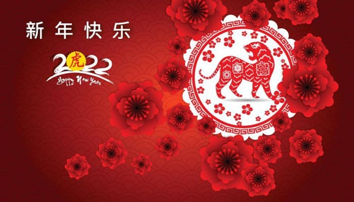 黄历2021年9月黄道吉日查询—为您的生活添一抹吉祥之光插图