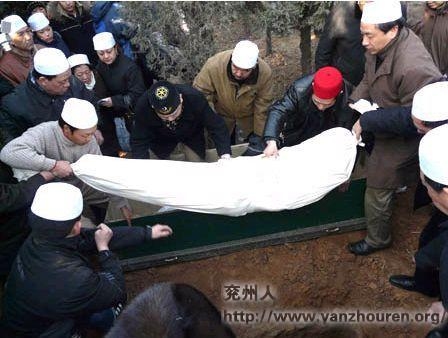 回民葬礼风俗与忌讳，礼仪、随礼及禁忌详解插图