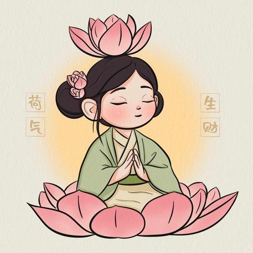 和气生财的生肖女。插图 和气生财的生肖女。插图