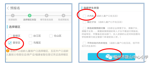 好听的邮箱名创意指南插图