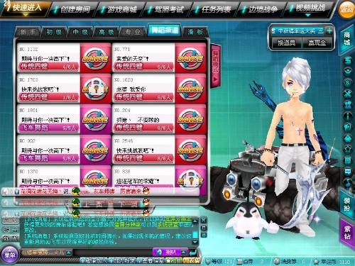 好听的QQ飞车昵称精选，=================，蝶泪之舞，一瞬光年，天使遗落泪，紫萱伊韵，孤存泠渊，浅若清风，CrY_Dreamer（英文风格），S0S_Speedy （速度感十足），ㄗs乖♂宝宝 (可爱风)，10. V⒈p宝宝 (尊贵童趣)，以上是根据您提供的qq飞车昵称内容，精心挑选出的既简洁又富有特色的游戏名字。插图