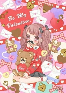 好听的萌系游戏女生名字插图