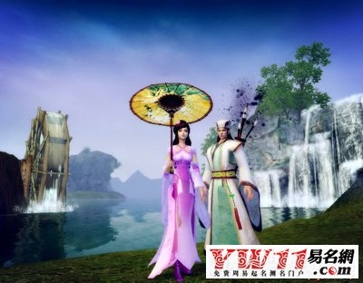 好听的游戏家族名字，烟雨楼阁、夜半长亭、幻城帝国、圣域神话插图