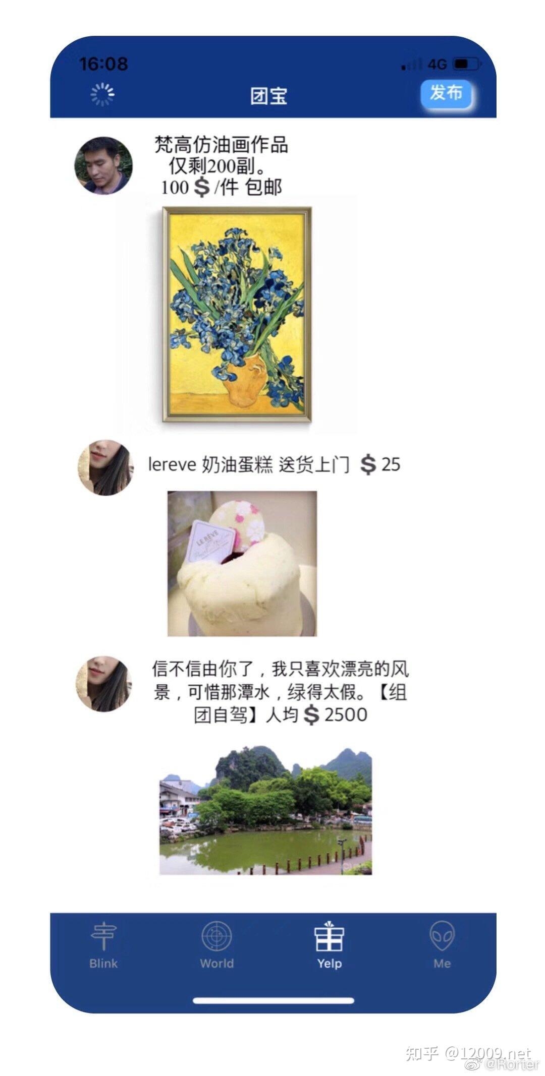 婚介所收费标准详解，从普通到高端，如何选择合适的婚姻介绍服务插图