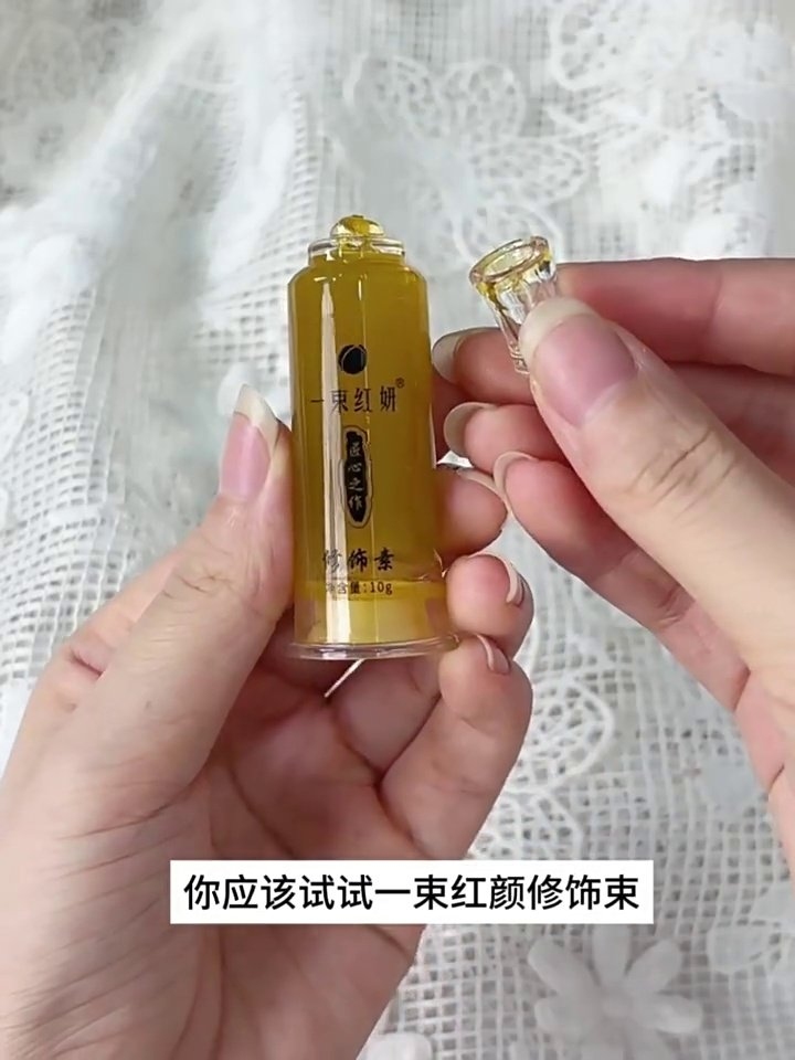 红颜素妆,女性自然之美。插图 红颜素妆,女性自然之美。插图