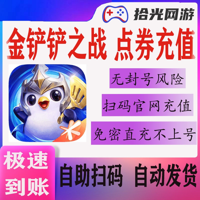 黑曜霸者网名精选插图