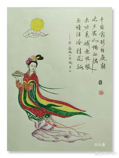 花颜月貌非生肖，美丽容颜如诗画。插图