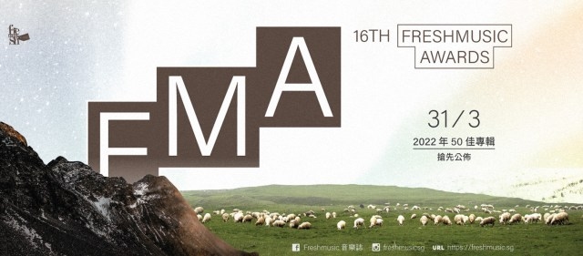 黄义达女友未明插图