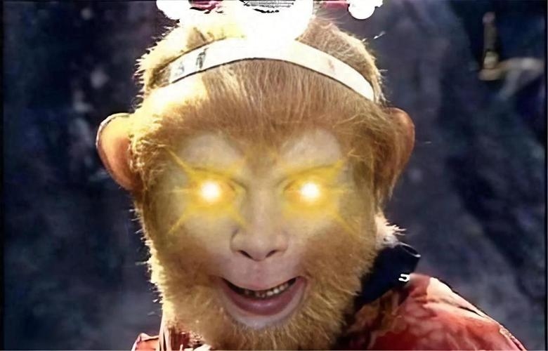 火眼金睛打一生肖 猴插图