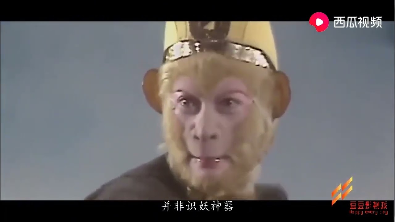 火眼金睛与生肖猴，洞察一切的机智代表插图