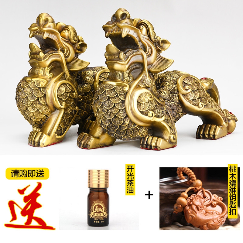 黄玉貔貅，招财辟邪，寓意富贵与财气插图