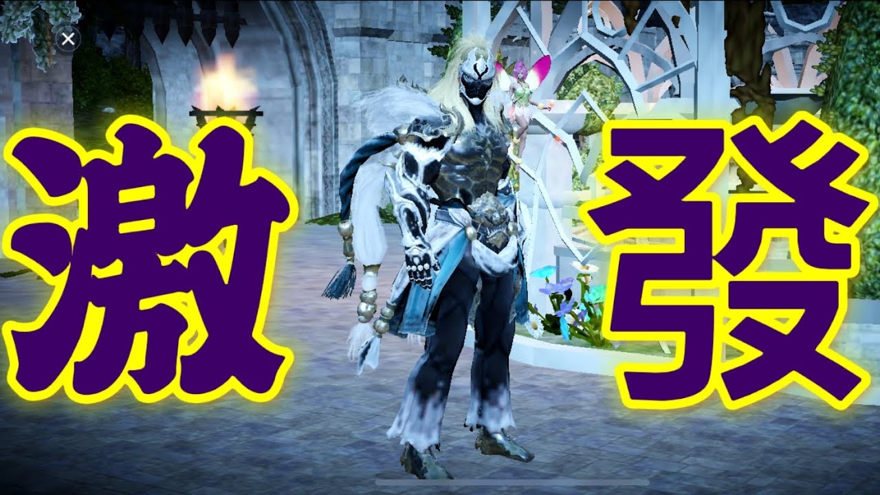 黑夜霸主插图 黑夜霸主插图