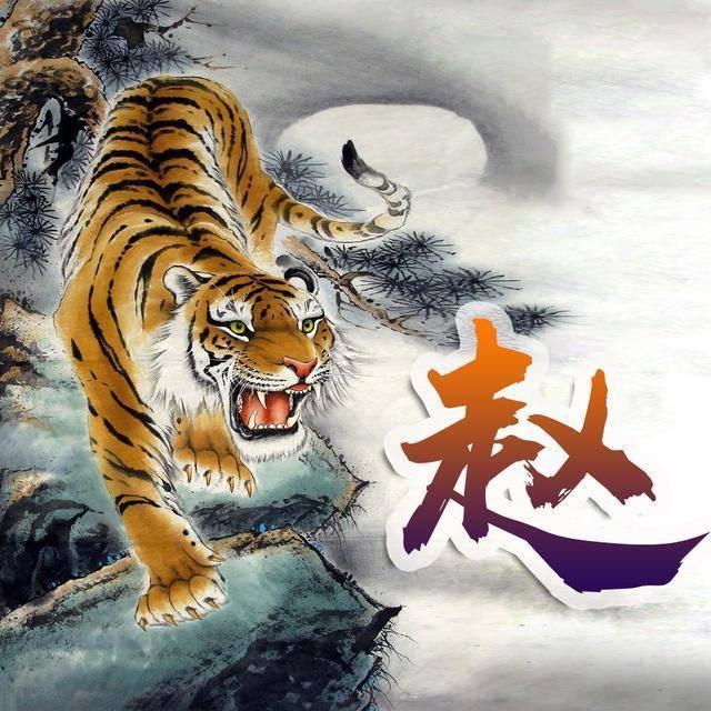 虎字霸气名字推荐，带虎字的两个字霸气名字有，雳虎、猛虎。这些名字直接传达出力量和威严，适合追求个性鲜明的人。插图