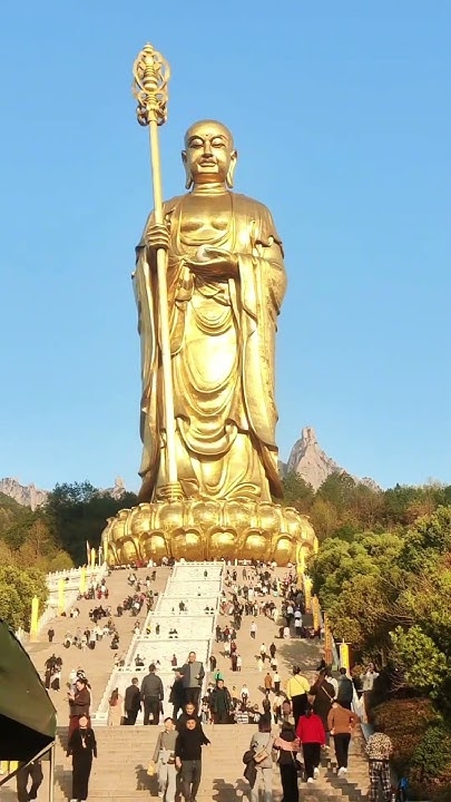 九华山姻缘胜地插图 九华山姻缘胜地插图