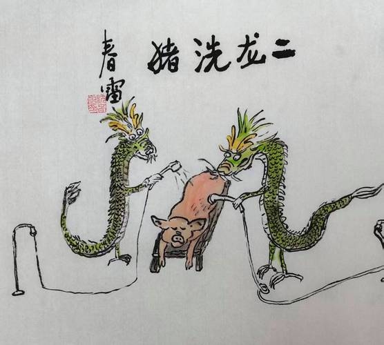九九归一揭秘生肖谜底，鼠猴龙虎猪揭晓！插图